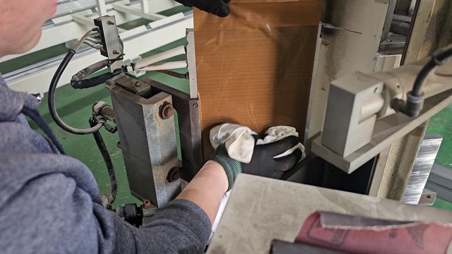 점착식 열판지 10M 단위