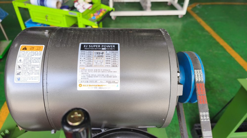 220V 단상 1.1kW 모터 명판