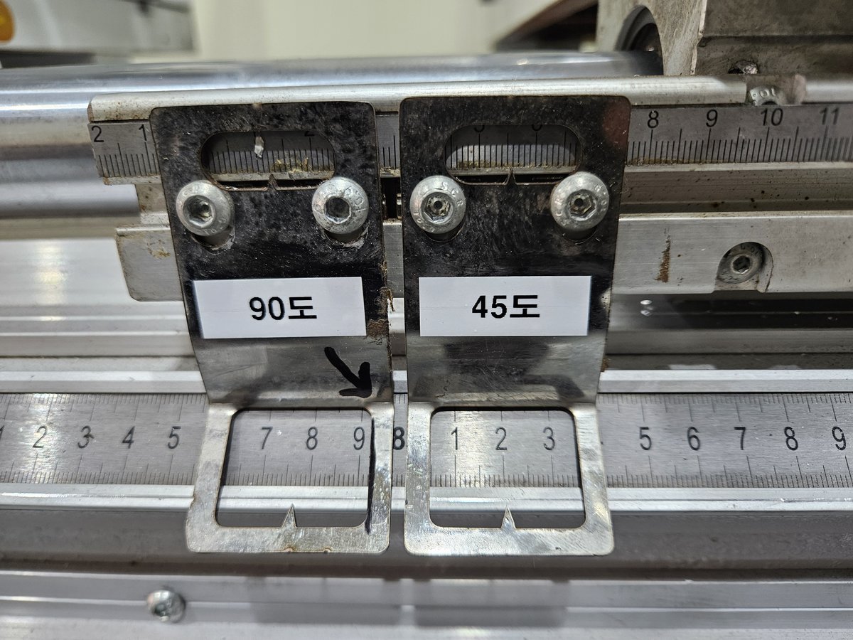 90°와 45° 기준 표시