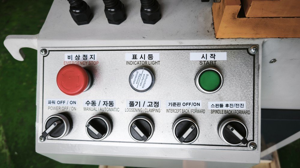 조작반 — 비상정지 · 수동/자동 · 클램프